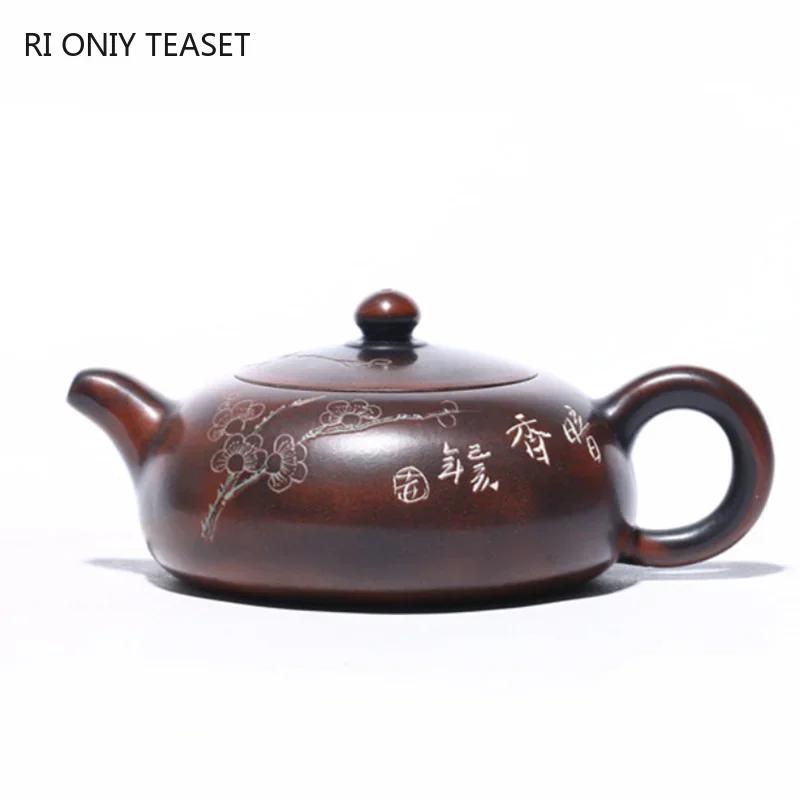 150ml Yixing Purple Clay Teapot Famous Handmade Raw Ore Zisha Tea Pot Chinese Authentic Tea Set Kettle Tea Ceremony Customized
150ml Yixing Purple Clay Teapot Famous Handmade Raw Ore Zisha Tea Pot Chinese Authentic Tea Set Kettle Tea Ceremony Customized