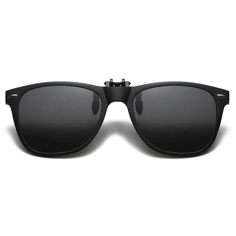 Men Photochromic Polarized Lens Flip Up Clip on Sunglasses Women Driving Sun Glasses with Clips 2024 Trending Product Shades Without Case
Men Photochromic Polarized Lens Flip Up Clip on Sunglasses Women Driving Sun Glasses with Clips 2024 Trending Product Shades Without Case