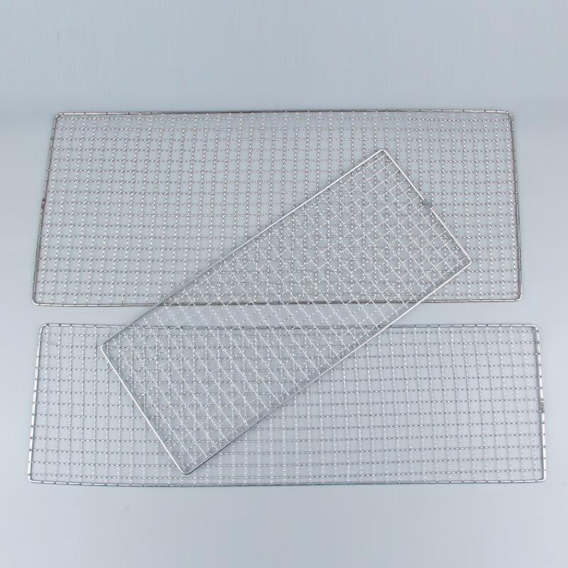 Handun Disposable Stainless Steel BBQ Grill Net (10-Pack)
Handun Disposable Stainless Steel BBQ Grill Net (10-Pack)