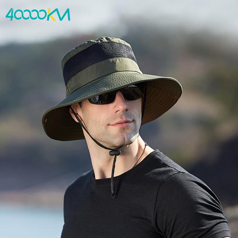 40,000 KM Summer Mesh Wide-Brim Bucket Hat
40,000 KM Summer Mesh Wide-Brim Bucket Hat