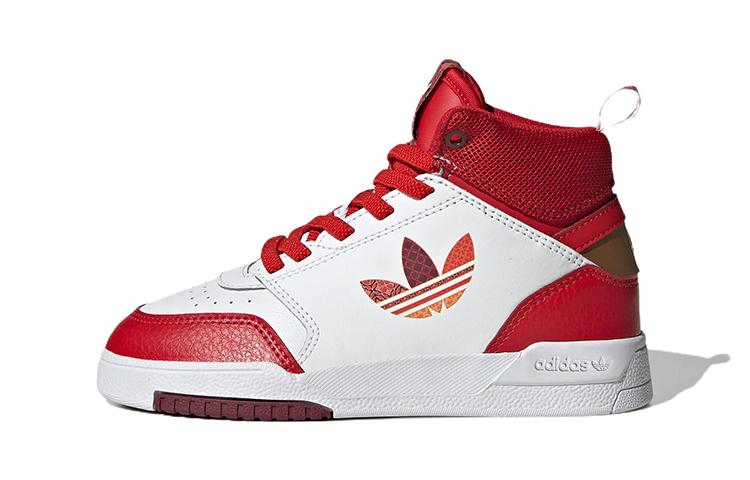 Adidas Originals Drop Step Slip Resistant Abrasion Resistant High top Kids Skateboarding Shoes White Red Gold GY2028 28
Adidas Originals Drop Step Slip Resistant Abrasion Resistant High top Kids Skateboarding Shoes White Red Gold GY2028 28