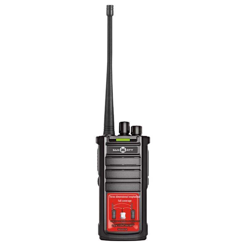SAMO RTT RS505 Digital Walkie-Talkie (CN version)
SAMO RTT RS505 Digital Walkie-Talkie (CN version)