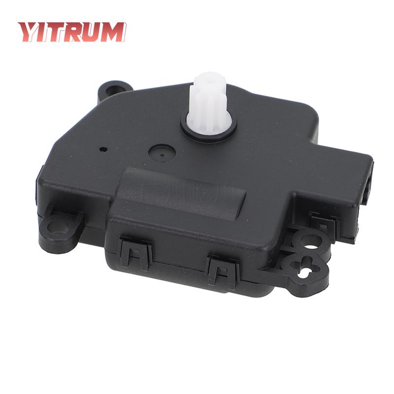4F2Z19E616GA: Ford A/C Damper Actuator Servo Motor Guangzhou Yichuan
4F2Z19E616GA: Ford A/C Damper Actuator Servo Motor Guangzhou Yichuan