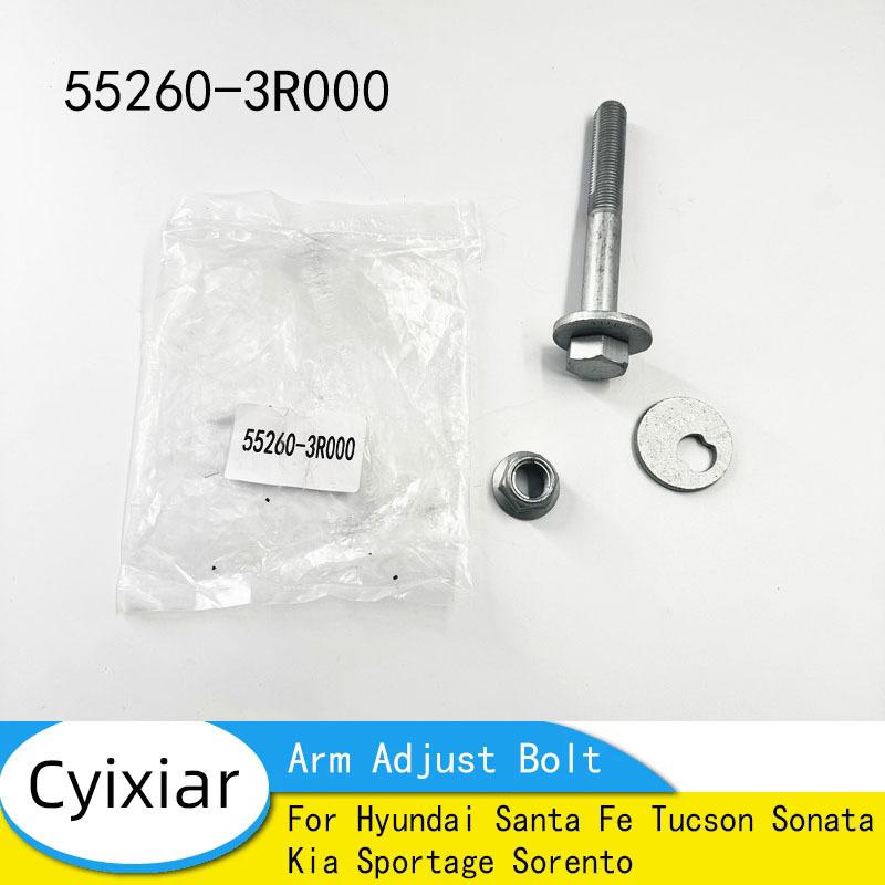 For Kia Rear Suspension Lower Control Arm Adjust Bolt OEM 55260-3R000 552603R000 for Hyundai
For Kia Rear Suspension Lower Control Arm Adjust Bolt OEM 55260-3R000 552603R000 for Hyundai