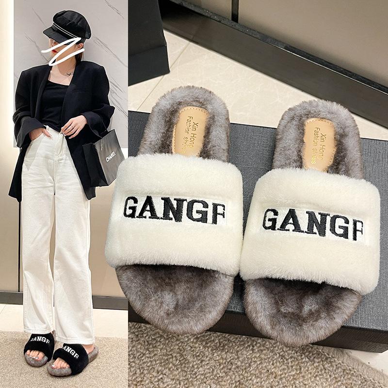 Thick-bottomed fluffy slippers women s outer wear summer and autumn 2025 new high-end temperament French height increase and comfort 40
Thick-bottomed fluffy slippers women s outer wear summer and autumn 2025 new high-end temperament French height increase and comfort 40