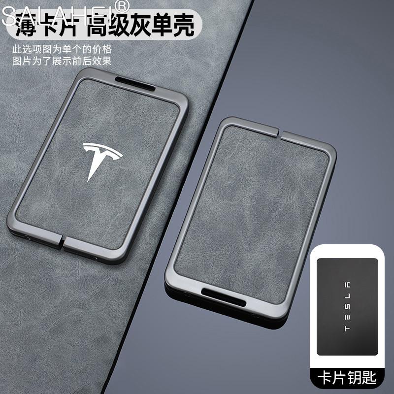 Car NFC Card Remote Smart Key Case Cover Protect Shell Alloy Keyring Anti-loss Pendant For Tesla Model 3 Model S Model X Model Y
Car NFC Card Remote Smart Key Case Cover Protect Shell Alloy Keyring Anti-loss Pendant For Tesla Model 3 Model S Model X Model Y