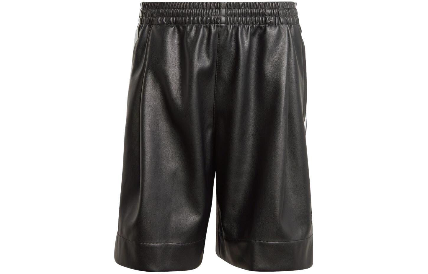 Adidas Originals Casual Shorts Men s Black IZ4043 XL
Adidas Originals Casual Shorts Men s Black IZ4043 XL