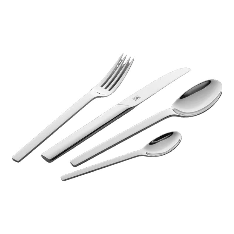ZWILLING 4-Piece Stainless Steel Cutlery Set
ZWILLING 4-Piece Stainless Steel Cutlery Set