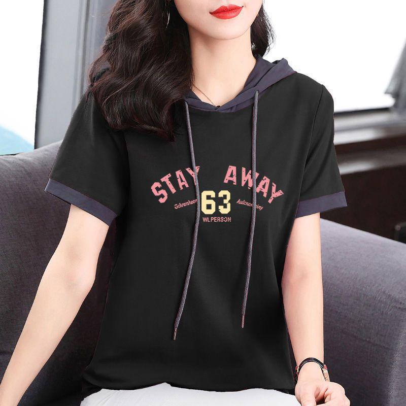 Women s Plus Size 100% Cotton Hooded T-Shirt - Summer 2025 Korean Style, Short Sleeve, Loose Fit. M
Women s Plus Size 100% Cotton Hooded T-Shirt - Summer 2025 Korean Style, Short Sleeve, Loose Fit. M