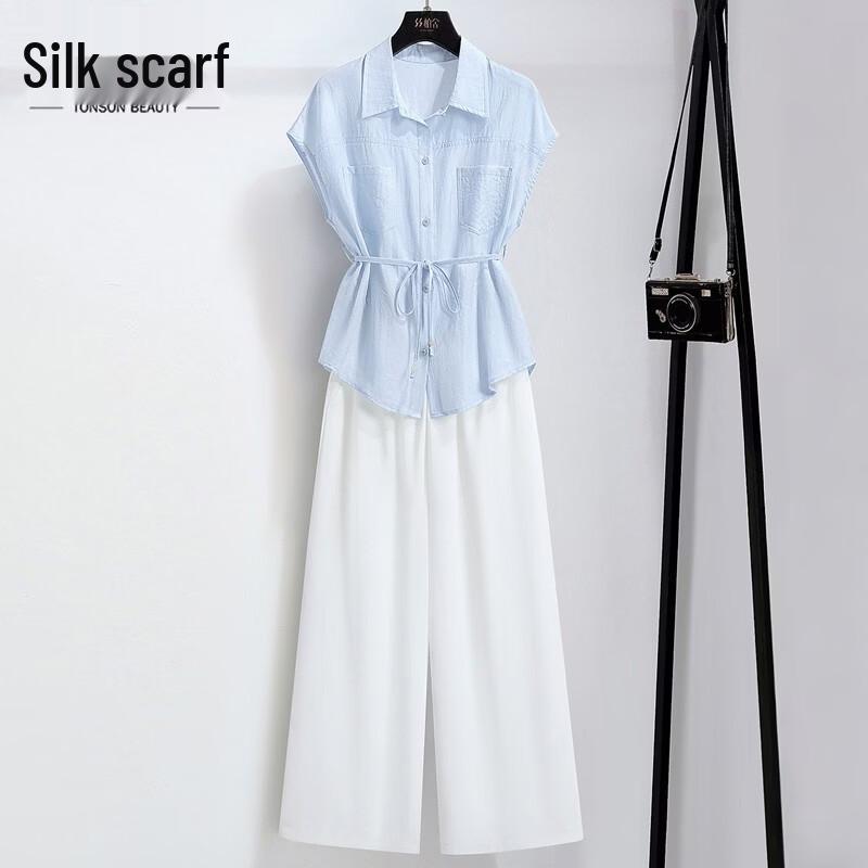 Women s 2026 Spring Lapel Sleeveless Top & Casual Pants Set M
Women s 2026 Spring Lapel Sleeveless Top & Casual Pants Set M