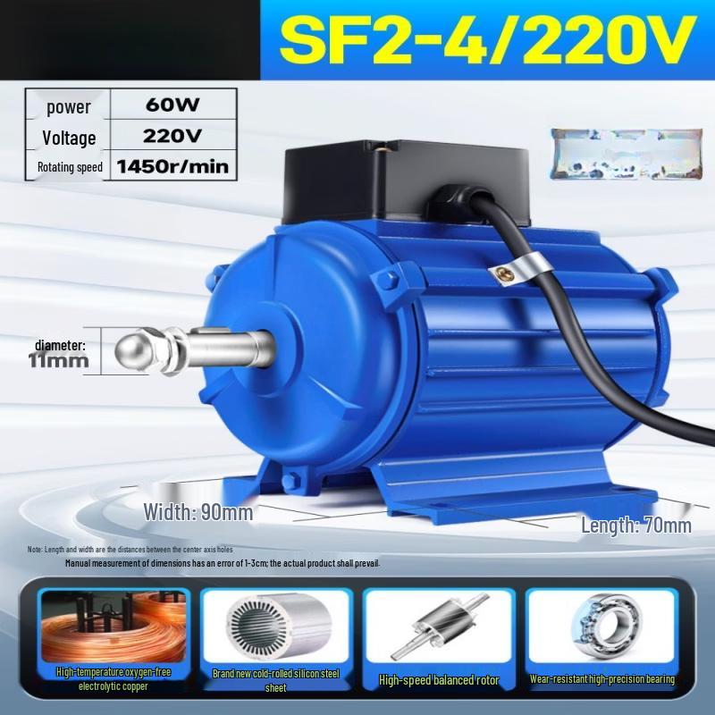 Jun Dingying Industrial Fan Motor SF2-4
Jun Dingying Industrial Fan Motor SF2-4