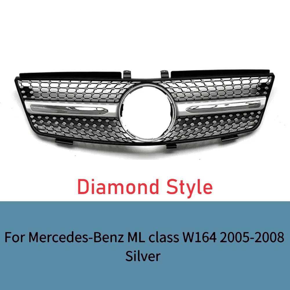 Для Mercedes Benz ML W164 2005-2008 ML320 ML350 ML500 AMG GT Стиль Бриллианты Передняя Решетка Радиатора Гоночная Сетка Тюнинг Аксессуар
Для Mercedes Benz ML W164 2005-2008 ML320 ML350 ML500 AMG GT Стиль Бриллианты Передняя Решетка Радиатора Гоночная Сетка Тюнинг Аксессуар