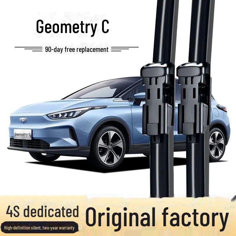 Geely Geometry C Silent Wiper Blade - New Energy Car Accessory, Original Rubber Strip Geometry C Front Wiper Pair
Geely Geometry C Silent Wiper Blade - New Energy Car Accessory, Original Rubber Strip Geometry C Front Wiper Pair