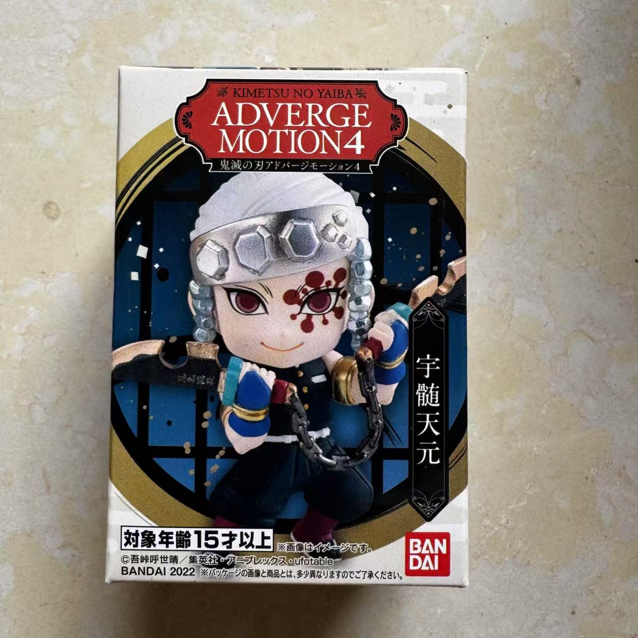 Genuine Scale Model Demon Slayer Kamado Tanjirou Nezuko Uzui Tengen Action Figure Toys Articulated Poseable Movable Detailed Collectible 5cm
Genuine Scale Model Demon Slayer Kamado Tanjirou Nezuko Uzui Tengen Action Figure Toys Articulated Poseable Movable Detailed Collectible 5cm