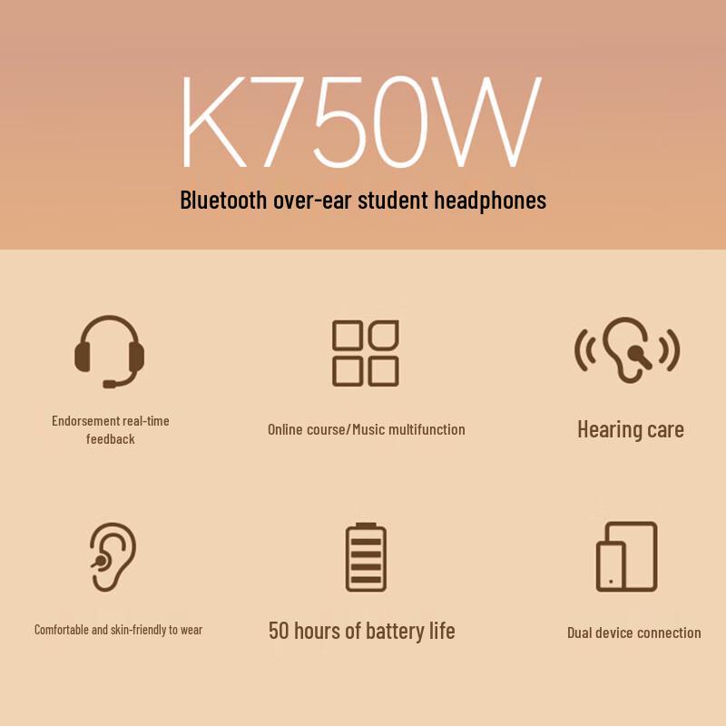 EDIFIER K750W JD Campus Wireless Noise-Cancelling Headset
EDIFIER K750W JD Campus Wireless Noise-Cancelling Headset