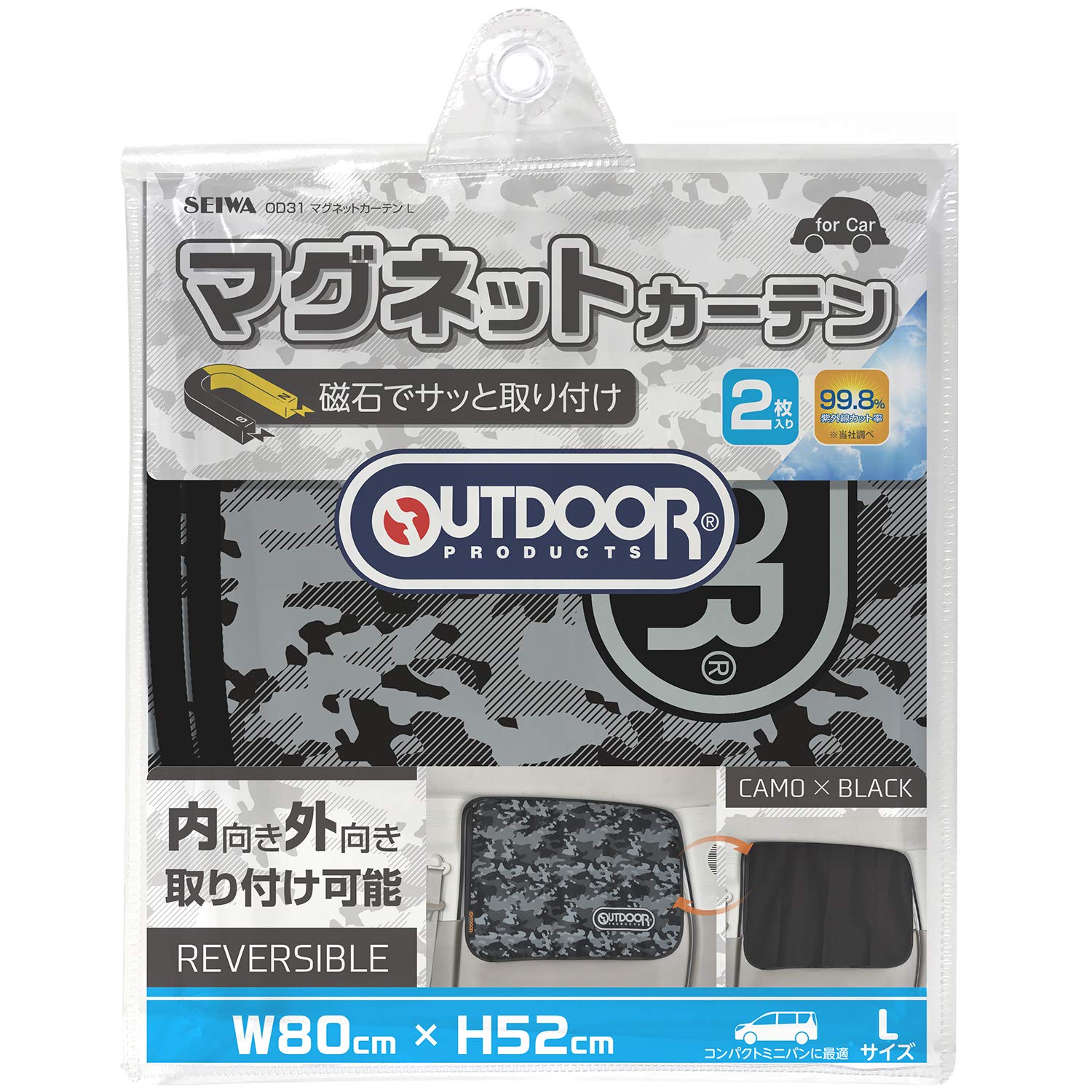SEIWA Автомобильные шторки OUTDOOR PRODUCTS Магнитные шторки Размер L OD31 Серый Блэкаут ткань SEIWA
SEIWA Автомобильные шторки OUTDOOR PRODUCTS Магнитные шторки Размер L OD31 Серый Блэкаут ткань SEIWA