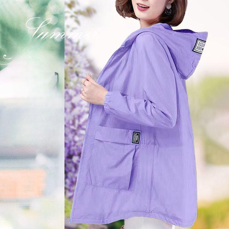 Весна Лето Женская Куртка Топы с Длинным Рукавом Куртка с Капюшоном Тонкая Одежда для Защиты от Солнца Уличная Спортивная Ветровка XXXL фиолетовый
Весна Лето Женская Куртка Топы с Длинным Рукавом Куртка с Капюшоном Тонкая Одежда для Защиты от Солнца Уличная Спортивная Ветровка XXXL фиолетовый