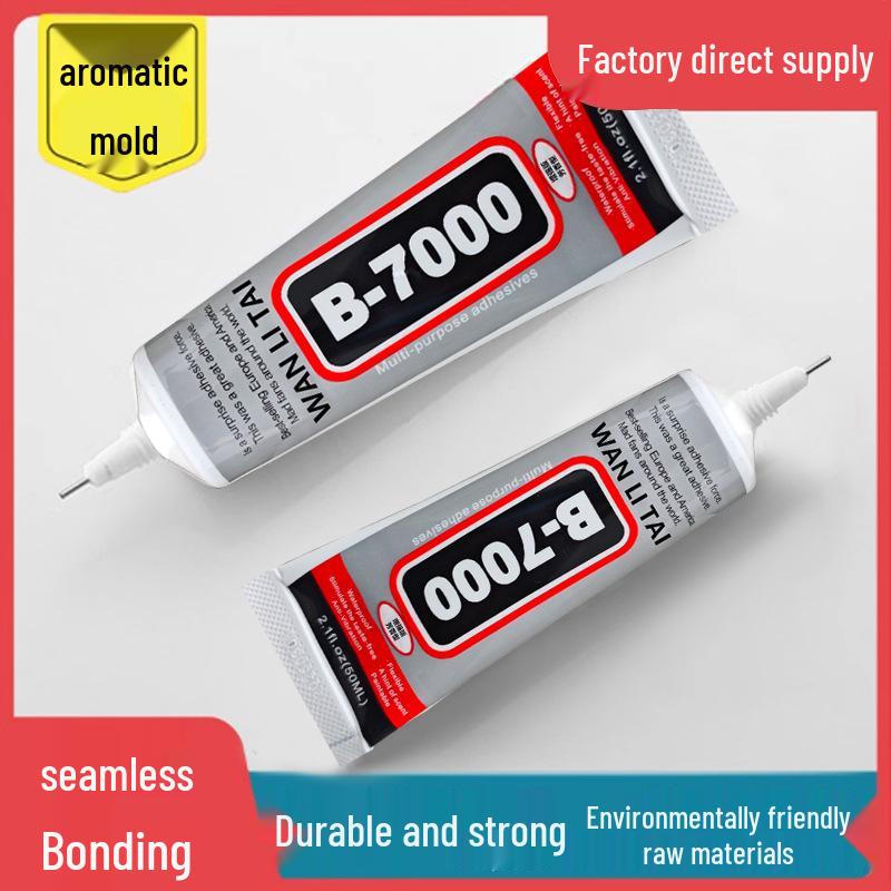 B7000 Прозрачный ремонтный клей для экранов мобильных телефонов и DIY украшений 50ml with needle