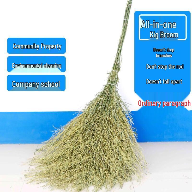 Gureide Heavy-Duty Outdoor Bamboo Broom
Gureide Heavy-Duty Outdoor Bamboo Broom