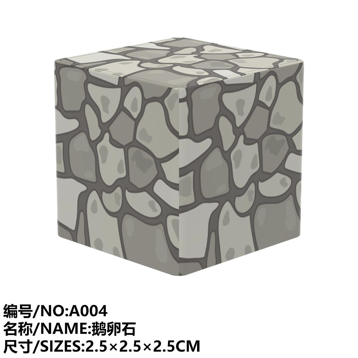 88 Square 2.5Cm Bulk Diy Magnetic Building Block Magnetic Puzzle Toy factory supports labeling
88 Square 2.5Cm Bulk Diy Magnetic Building Block Magnetic Puzzle Toy factory supports labeling