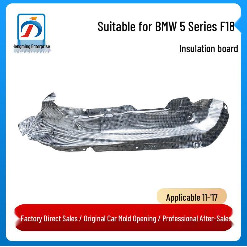 BMW 5 Series F18 Exhaust Heat Shield (2011-2017, Part #51487244196)
BMW 5 Series F18 Exhaust Heat Shield (2011-2017, Part #51487244196)