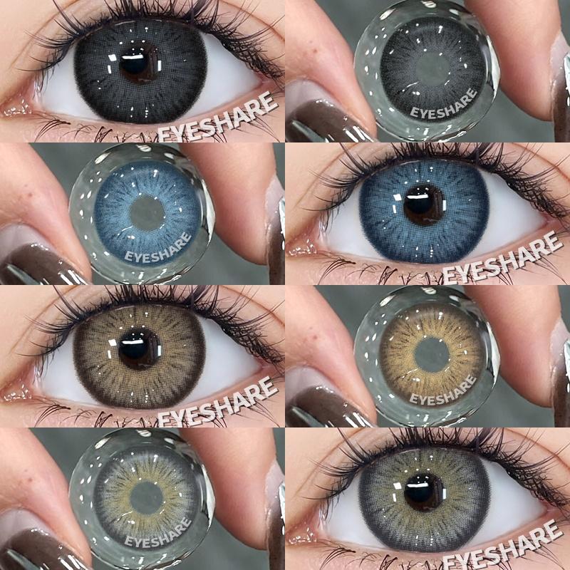 1 Pair Fashion Brown Colored Lenses Gray Lenses Blue Eye Lens High Quality Cosmetics Green Contacts Black Lens Yearly
1 Pair Fashion Brown Colored Lenses Gray Lenses Blue Eye Lens High Quality Cosmetics Green Contacts Black Lens Yearly