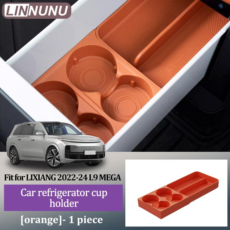 Linnunu Підходить для Lixiang L6 L7 L8 L9 Mega Автомобільні Прикраси Товари Тримач для Чашки Води Холодильника Подушка-Сидіння для Фіксації Напоїв Харчовий Рідкий Силікон помаранчевий
Linnunu Підходить для Lixiang L6 L7 L8 L9 Mega Автомобільні Прикраси Товари Тримач для Чашки Води Холодильника Подушка-Сидіння для Фіксації Напоїв Харчовий Рідкий Силікон помаранчевий