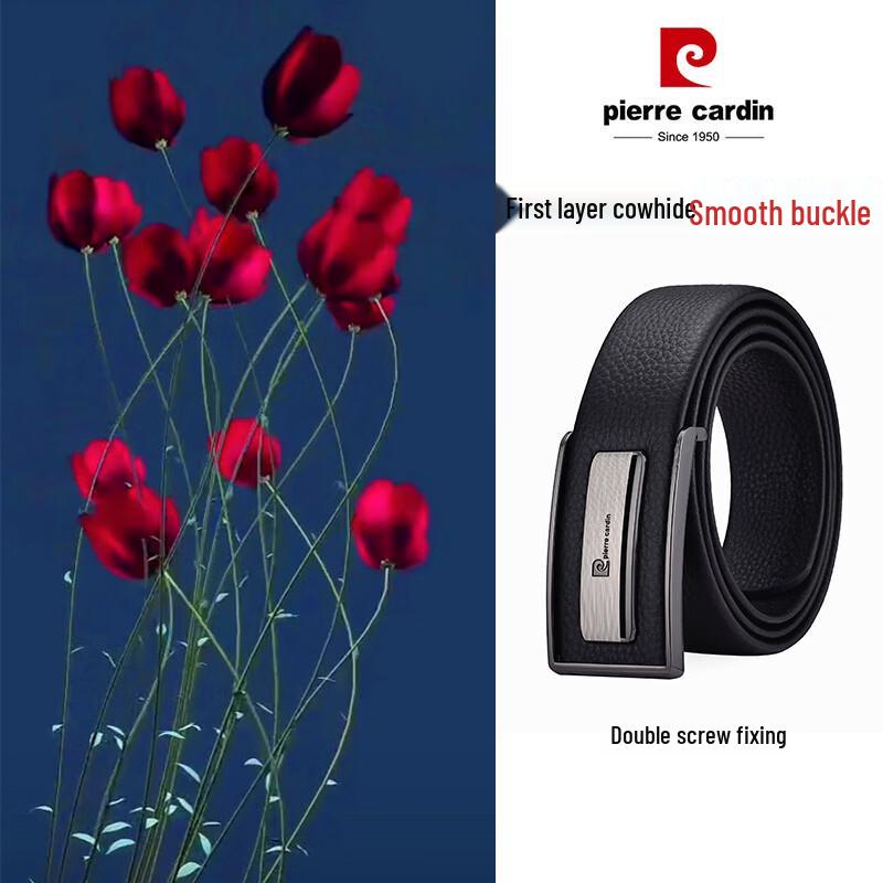Pierre Cardin Men s Top-Grain Leather Smooth Buckle Belt 115-120cm
Pierre Cardin Men s Top-Grain Leather Smooth Buckle Belt 115-120cm
