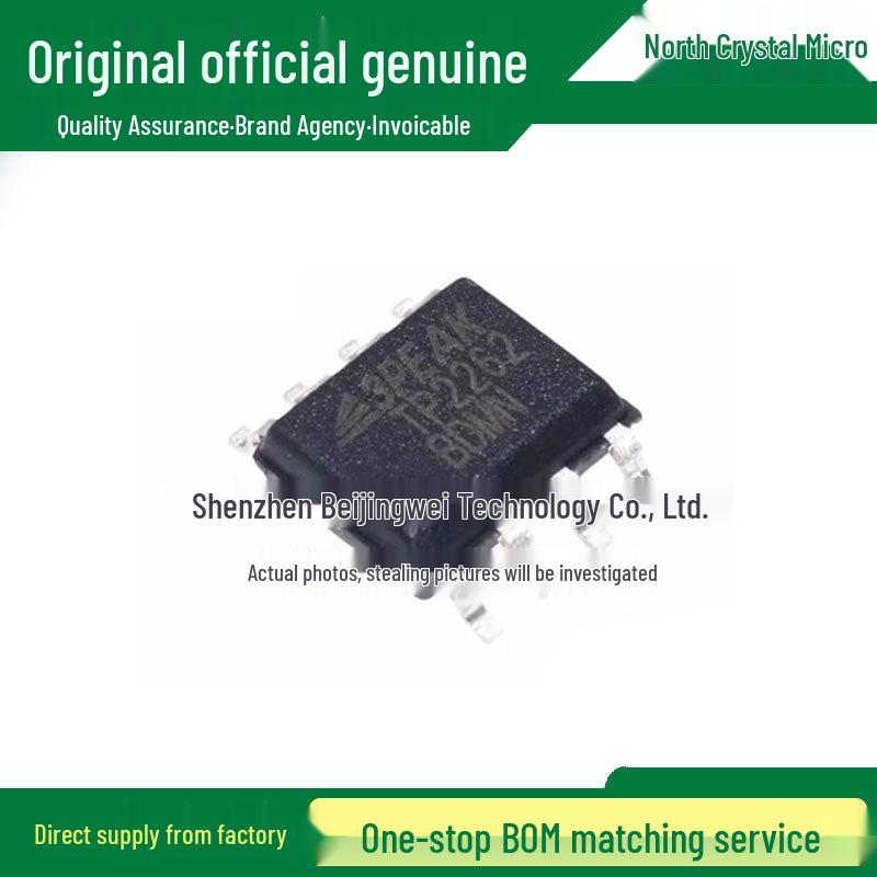 TP2262-SR SOP-8 Silk Screen Operational Amplifier IC Chip.
TP2262-SR SOP-8 Silk Screen Operational Amplifier IC Chip.