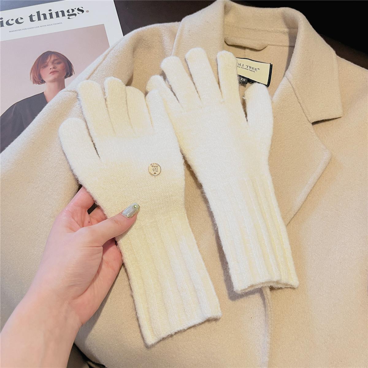 Красные вязаные шерстяные перчатки для женщин на зиму в корейском стиле без пальцев с сенсорным экраном студенческая пара для тепла
Красные вязаные шерстяные перчатки для женщин на зиму в корейском стиле без пальцев с сенсорным экраном студенческая пара для тепла