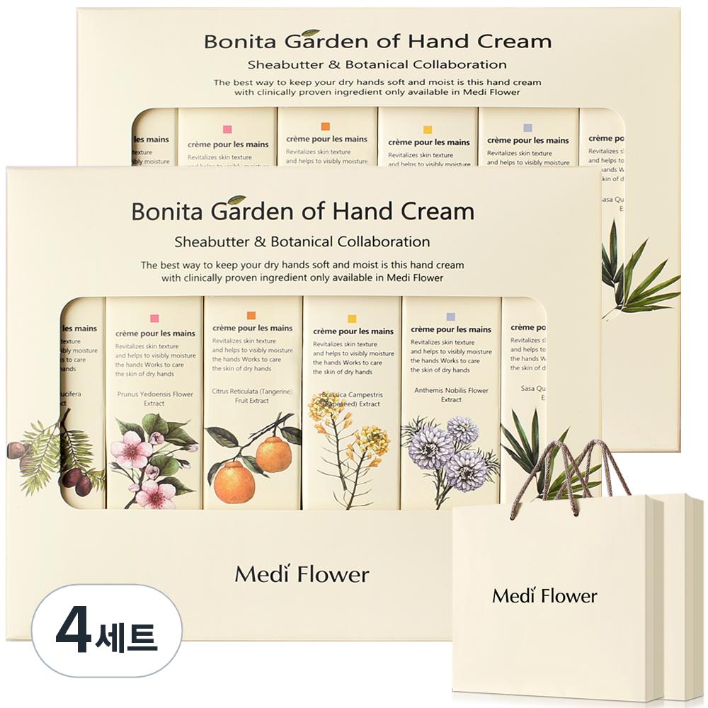 Mediflower Bonita Garden Hand Cream 6-piece set, 4 sets
Mediflower Bonita Garden Hand Cream 6-piece set, 4 sets