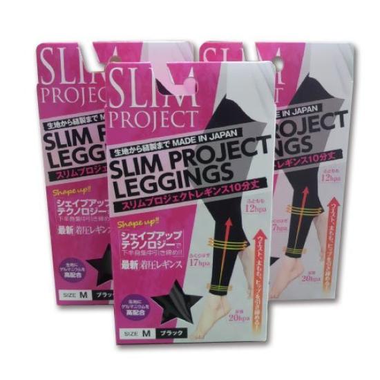 Slim Project 3 комплекта леггинсов, длина 10, чёрный
Slim Project 3 комплекта леггинсов, длина 10, чёрный