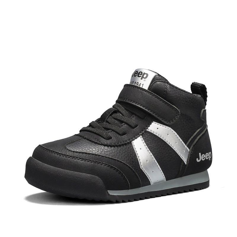 Jeep Kids High-Top White Sneakers - Autumn 2025, German Style with Soft Soles for Sports 36.5
Jeep Kids High-Top White Sneakers - Autumn 2025, German Style with Soft Soles for Sports 36.5
