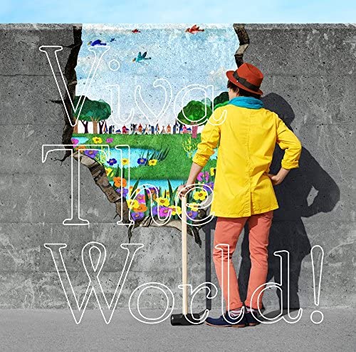 CD NAOTO INTI RAYMI - Viva The World! (shokaigenteiban)(D UMCK9695 Japan ObiJapanese Pop/Rock Used
CD NAOTO INTI RAYMI - Viva The World! (shokaigenteiban)(D UMCK9695 Japan ObiJapanese Pop/Rock Used