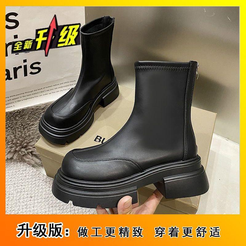 Thick heel thick sole fashion versatile Internet celebrity short boots skinny boots Martin boots female British style 2025 autumn and winter new 40
Thick heel thick sole fashion versatile Internet celebrity short boots skinny boots Martin boots female British style 2025 autumn and winter new 40