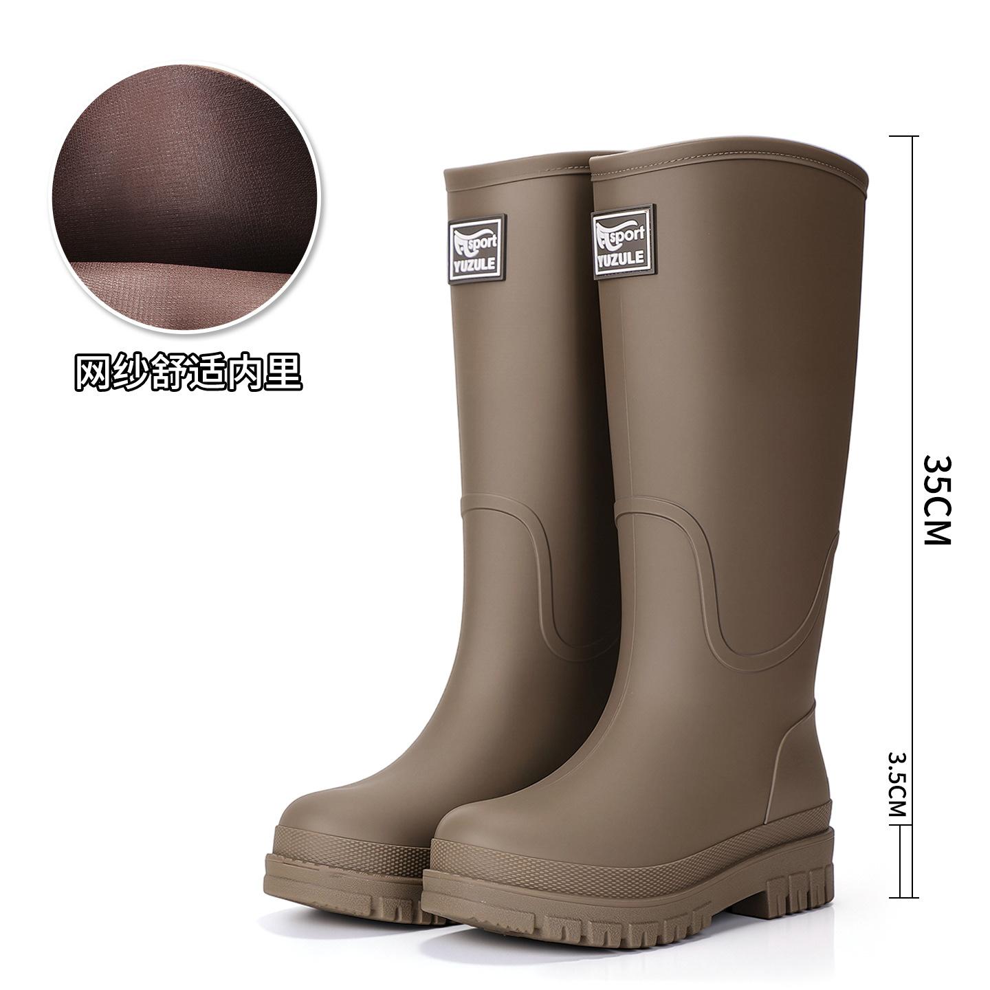 High rain boots women s fashion wear autumn and winter velvet long water shoes adult rain shoes thick sole waterproof and nonslip 41
High rain boots women s fashion wear autumn and winter velvet long water shoes adult rain shoes thick sole waterproof and nonslip 41
