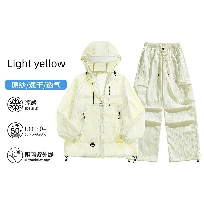 Summer Men Sunscreen Twinset Clothing Quick Dry Hooded Top And Pants Set Hooded Men Women Sun Protection Clothing Suit 3XL
Summer Men Sunscreen Twinset Clothing Quick Dry Hooded Top And Pants Set Hooded Men Women Sun Protection Clothing Suit 3XL