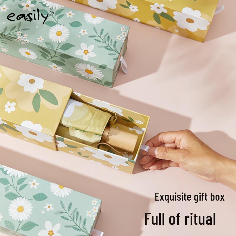 Easily Floral Tri-fold Wooden Handle UV Protection Umbrella
Easily Floral Tri-fold Wooden Handle UV Protection Umbrella