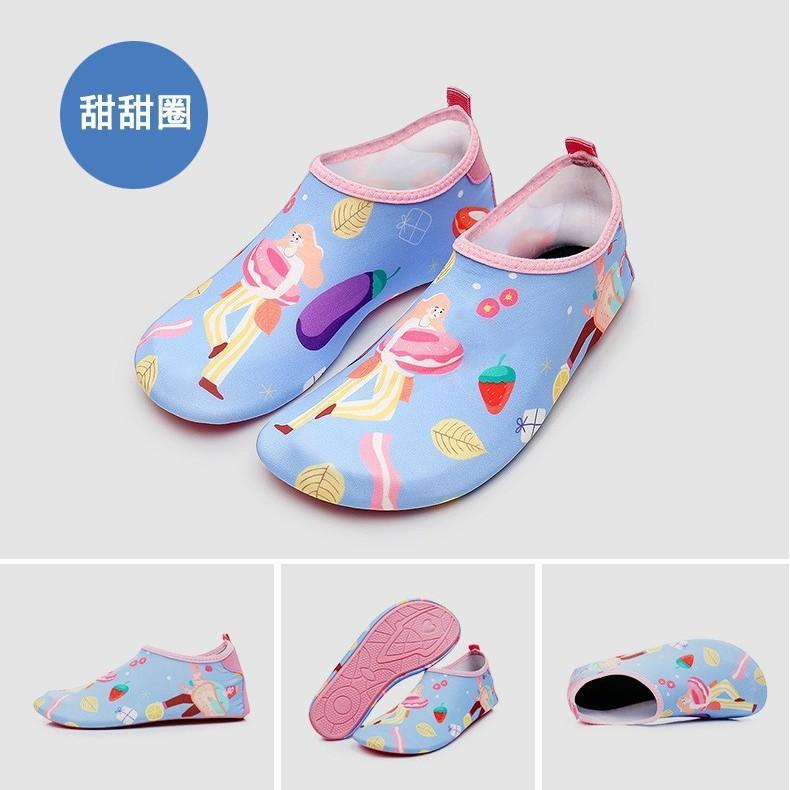 Beach shoes Creek shoes Outdoor sports breathable wading hiking shoes Fitness men s and women s non-slip 36/37(23.1cm)
Beach shoes Creek shoes Outdoor sports breathable wading hiking shoes Fitness men s and women s non-slip 36/37(23.1cm)