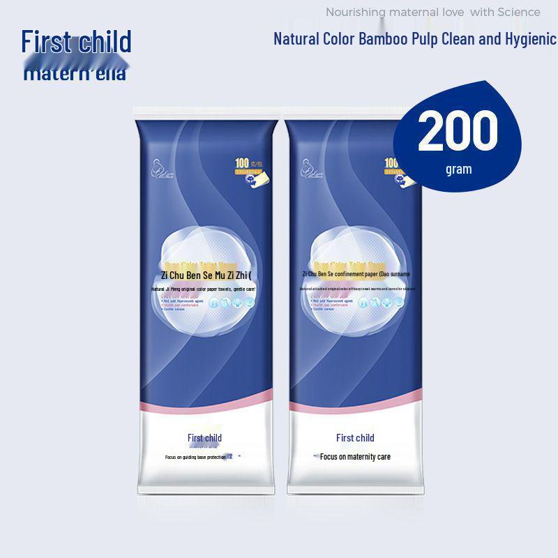 Postpartum Maternity Towels: Sanitary Paper for Pregnant Women, Extended Paper Towels for Hospital Delivery Rooms
Postpartum Maternity Towels: Sanitary Paper for Pregnant Women, Extended Paper Towels for Hospital Delivery Rooms