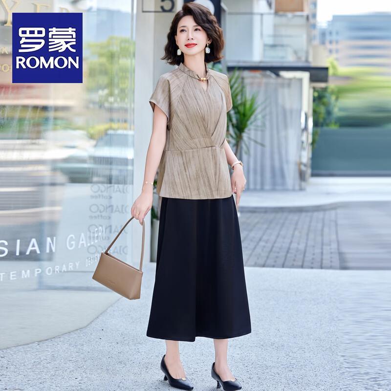 ROMON Women s Fashion Two-Piece Summer Dress Set 5XL
ROMON Women s Fashion Two-Piece Summer Dress Set 5XL