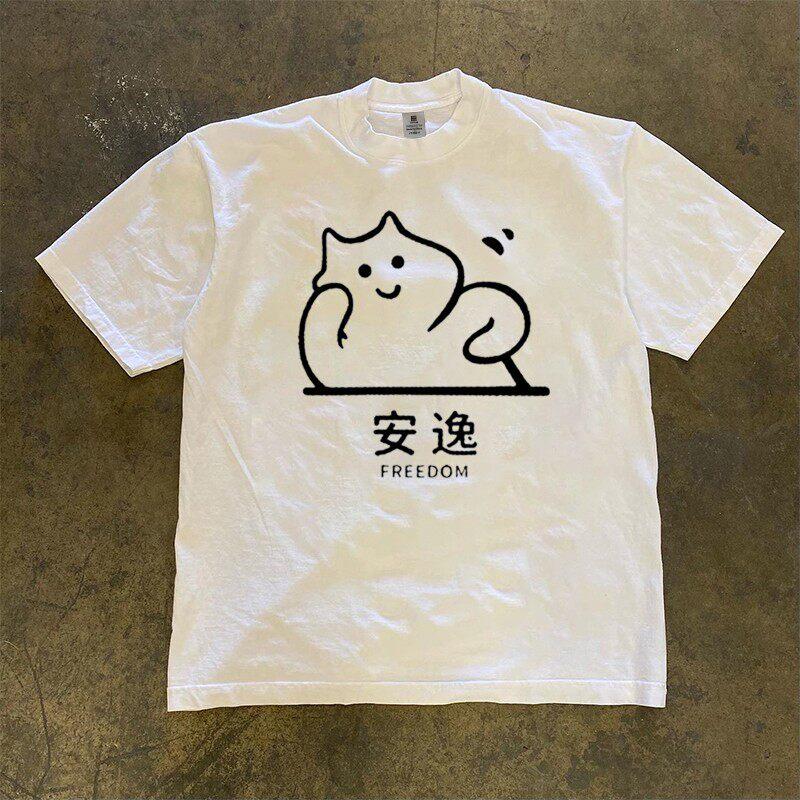 2026 New Retro Pure Cotton ShortSleeved TShirt Mens and Womens HipHop Stylish MultiUse Top Trendy on Instagram XL
2026 New Retro Pure Cotton ShortSleeved TShirt Mens and Womens HipHop Stylish MultiUse Top Trendy on Instagram XL