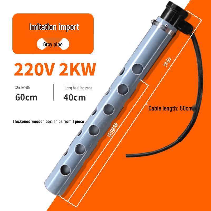 Aokewen Industrial Heating Rod
Aokewen Industrial Heating Rod