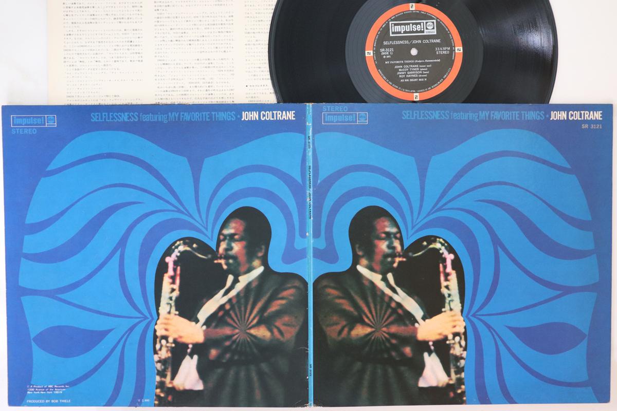 LP Record JOHN COLTRANE Selflessness Featuring My Favorite SR3121 IMPULSE 1971 Japan Jazz Used
LP Record JOHN COLTRANE Selflessness Featuring My Favorite SR3121 IMPULSE 1971 Japan Jazz Used