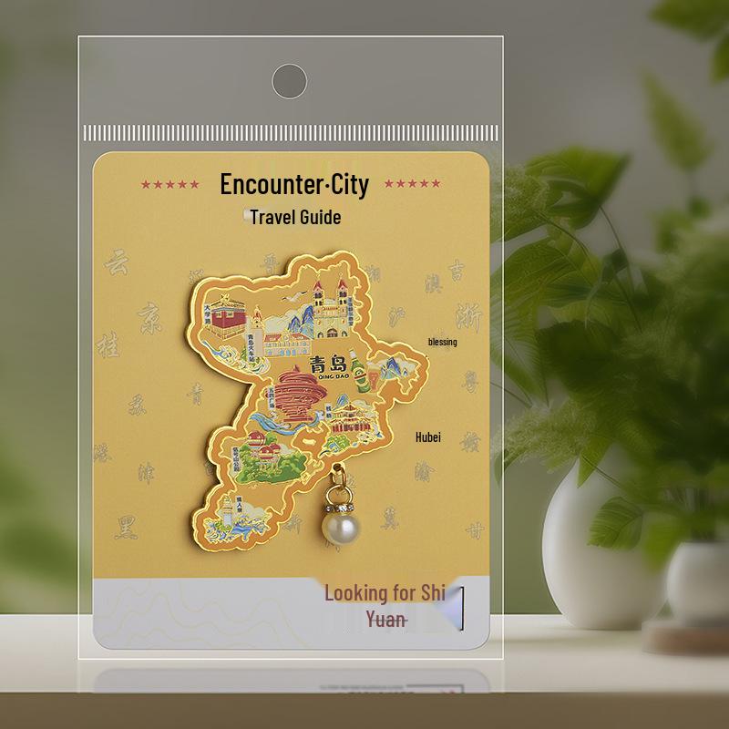 City Map Metal Fridge Magnets: Beihai, Dalian, Xiangyang, Qingdao, Sanya, Shenzhen Travel Pendants
City Map Metal Fridge Magnets: Beihai, Dalian, Xiangyang, Qingdao, Sanya, Shenzhen Travel Pendants