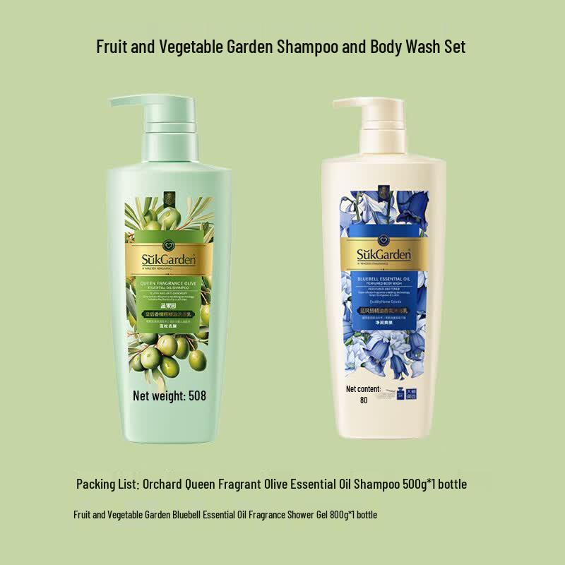 SukGarden Queen Olive Oil Shampoo & Bluebell Shower Gel Set
SukGarden Queen Olive Oil Shampoo & Bluebell Shower Gel Set
