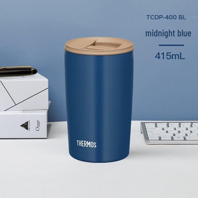 Thermos TCDP-400 Portable Insulated Coffee Mug
Thermos TCDP-400 Portable Insulated Coffee Mug