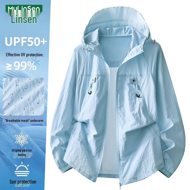 MULINSEN Women s Ice-Feel UPF50+ Sun Protection Jacket XL
MULINSEN Women s Ice-Feel UPF50+ Sun Protection Jacket XL