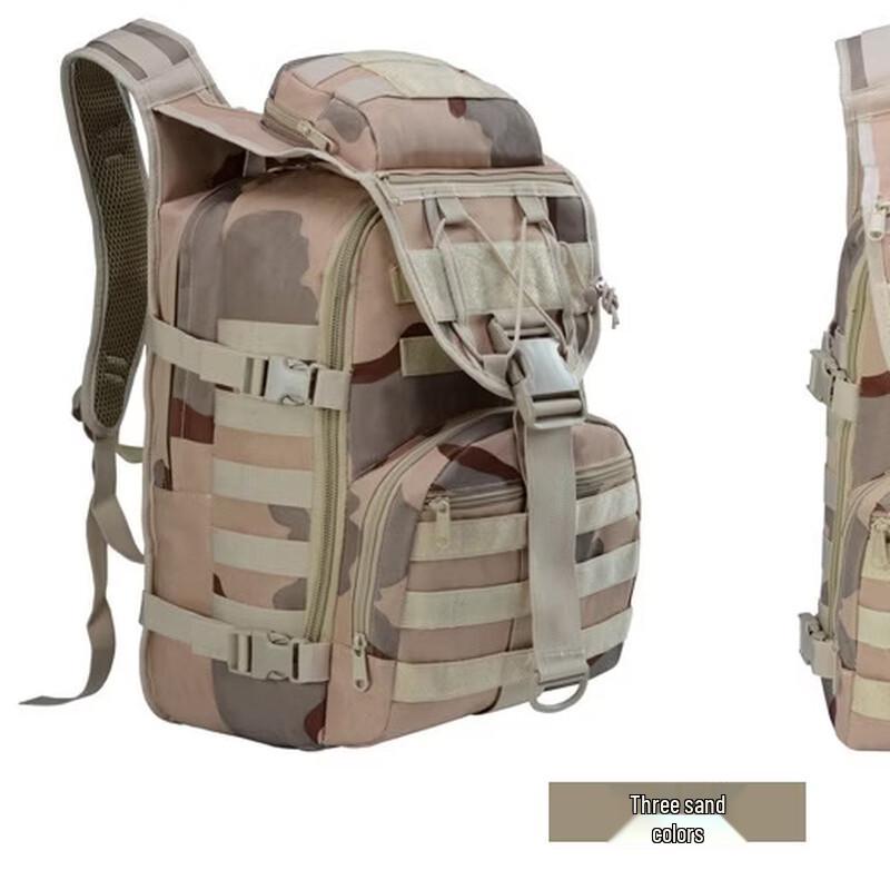 Multi-functional Outdoor Tactical Backpack
Multi-functional Outdoor Tactical Backpack