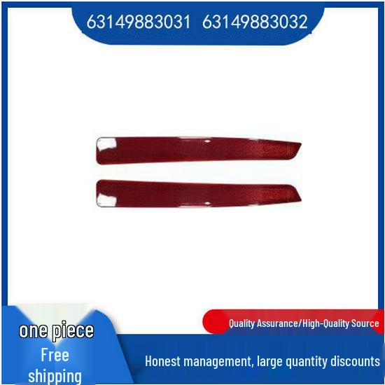 BMW 4 Series G26 Rear Bumper Reflector, Part Numbers 63149883031/32 Right 63149883032
BMW 4 Series G26 Rear Bumper Reflector, Part Numbers 63149883031/32 Right 63149883032